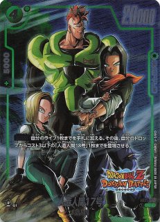 全商品 - TCGショップ NOAH (Page 234)