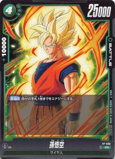 70726f647563742f44422f50522f32