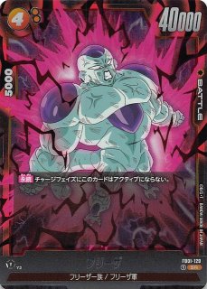 21-036H ヤ・シュトラ - TCGショップ NOAH