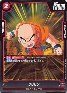 FS07-02 C クリリン - TCGショップ NOAH