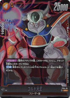 チライ パラレル 4枚 全商品 - TCGショップ NOAH (Page 272)