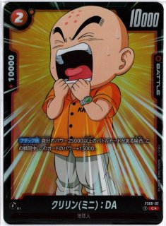 card-museum_db-fb04-008-rp