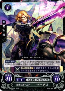 ブシロード デッキホルダーコレクション Vol.228 刀剣乱舞