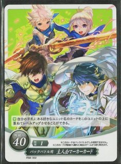 ファイアーエムブレムO (サイファ) - TCGショップ NOAH