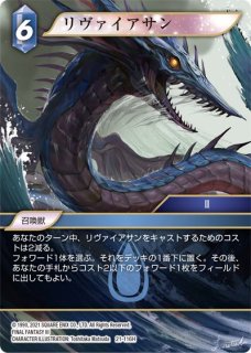 70726f647563742f46465443472f46