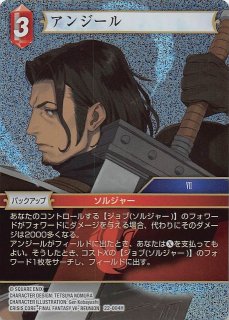 ヴァイスシュヴァルツ プレミアムブースター 原作 オーバーロード BOX