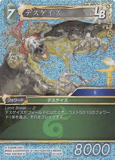 ◆廃盤・希少品◆アムールドパトゥ✳︎ピーチガール✳︎レア✳︎箱あり Yuko Higuchi x Holbein 2023 Paint plate 108 color divider