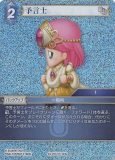 リリィページ CATEGORY 彼に依頼してはいけません | K-BOOKS 池袋 2次元