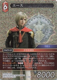1個　プレミアムカードコレクション -熊本県スペシャル- プレミアム 15-127H エース - TCGショップ NOAH