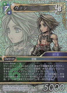 プレミアム 10-118 R トマジ - TCGショップ NOAH
