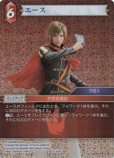 プレミアム 23-004R ケフカ - TCGショップ NOAH