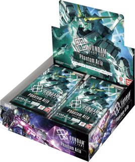 ガンダムカードゲーム Phantom Aria [GD04] 紫 U+C 各4枚ずつセット