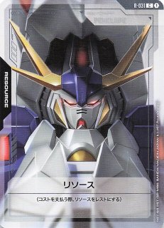 GD03-017 LR ケンプファー - TCGショップ NOAH