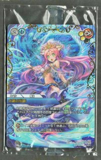 ラストクロニクル - TCGショップ NOAH (Page 1)
