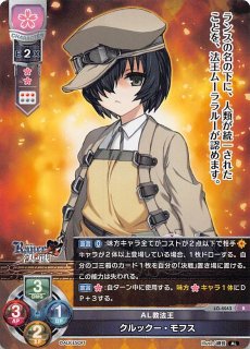 ヴァイスシュヴァルツ ブースターパック 学園アイドルマスター