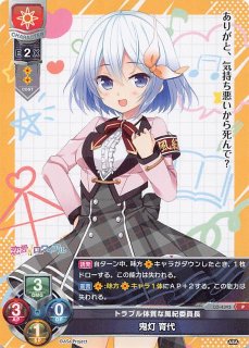 なな様 Z/X -Zillions of enemy X- NF DramaCD ⑫ 「さみしがりアニムス