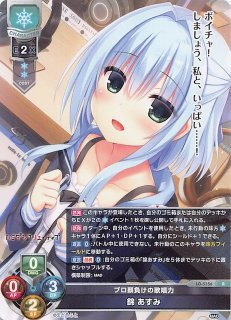 X（旧Twitter）で話題のおもしろ画像や動画 - Yahoo