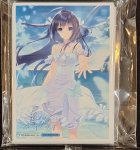 画像1: Lycee Overture Ver.Navel 2.0 予約特典 限定スリーブ20枚＋PRカード1枚 (1)