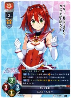 Lycee OVERTURE - TCGショップ NOAH (Page 1)