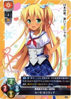 Lycee OVERTURE - TCGショップ NOAH (Page 1)