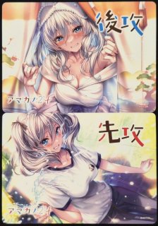 Lycee OVERTURE - TCGショップ NOAH (Page 1)