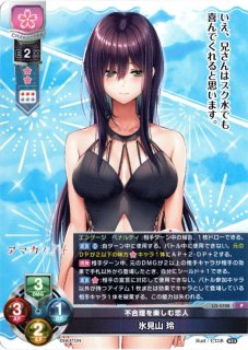 らむ╰(‘ω’ )╯三 8RDA55-002 防雨タイプ ストップウォッチ 1個 シチズン 【通販