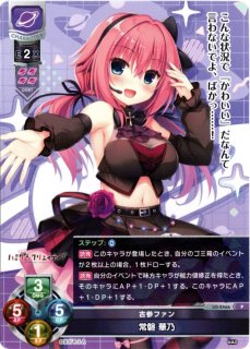 Lycee OVERTURE - TCGショップ NOAH (Page 1)
