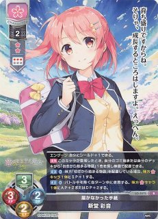 70726f647563742f4c796365652f61