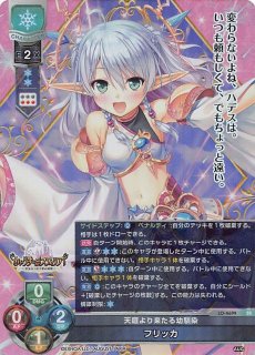 PSA10 lycee ゆずソフト クラスの人気者 小雲雀 来海　SP lycee ゆずソフト 小雲雀 来海 sp psa10 P 小雲雀 来海 販売 |