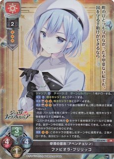 LO-6185 R 『意志』 - TCGショップ NOAH