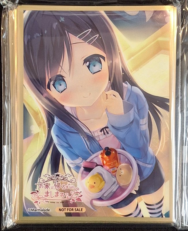画像1: Lycee Overture Ver.ま〜まれぇど1.0 予約特典 限定スリーブ20枚＋PRカード1枚 (1)