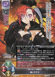 70726f647563742f4c796365652f6d