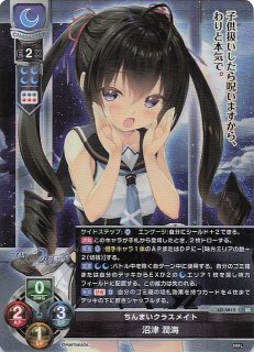 1.0/SSP/歩サラサイン/LO-5818-X/学園のプリンセス 墹之上 由乃 LO-5818 SR 学園のプリンセス 墹之上 由乃 - TCGショップ NOAH
