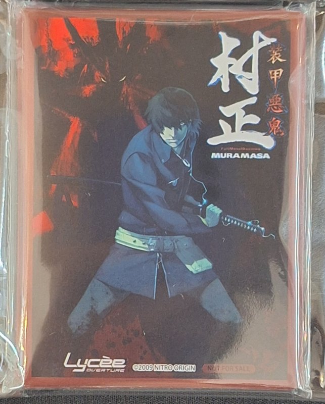 画像1: Lycee Overture Ver.ニトロオリジン 1.0 予約特典 限定スリーブ20枚＋PRカード1枚 (1)