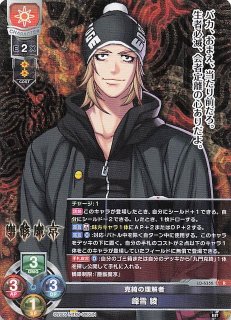 LO-4921 R 異世界からの来訪者 星河 かぐ耶 - TCGショップ NOAH