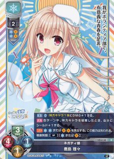 LO-1906 R アイテム 滝壺理后 - TCGショップ NOAH