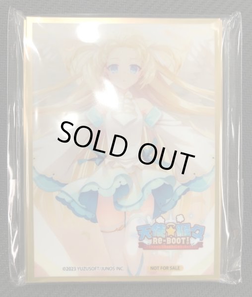 Lycee　ゆずソフト3.0　SR以下　4コン　一部PRあり Lycee ゆずソフト3.0 SR以下 4コン 一部PRあり Lycee Overture Ver