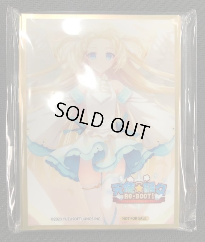 画像1: Lycee Overture Ver.ゆずソフト 3.0 予約特典 限定スリーブ20枚＋PRカード1枚 (1)