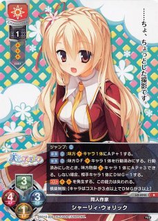 Amazon.co.jp: PSA10Lycee リセ ゆずソフト 孤高の撃墜王 四季 ナツメ SSP C : おもちゃ