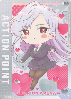 ACTION POINT UA26BT/RLY-1-AP04★ 栄逢凪乃 70726f647563742f556e696f6e412f