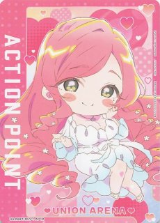 お得な情報満載 UA26BT/RLY-1-AP12 アクションポイント TCG - 羽々里 花園 UNION ARENA(ユニオンアリーナ)