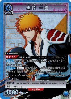 BLEACH 千年血戦篇 Vol.2 - TCGショップ NOAH