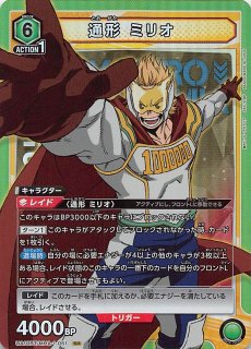 僕のヒーローアカデミア - TCGショップ NOAH