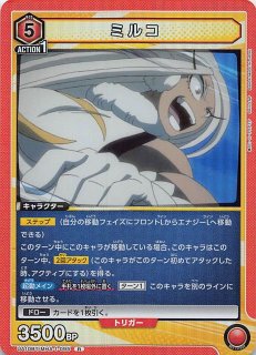 miko UA28BT/KJ8-1-011 R 市川 レノ - TCGショップ NOAH