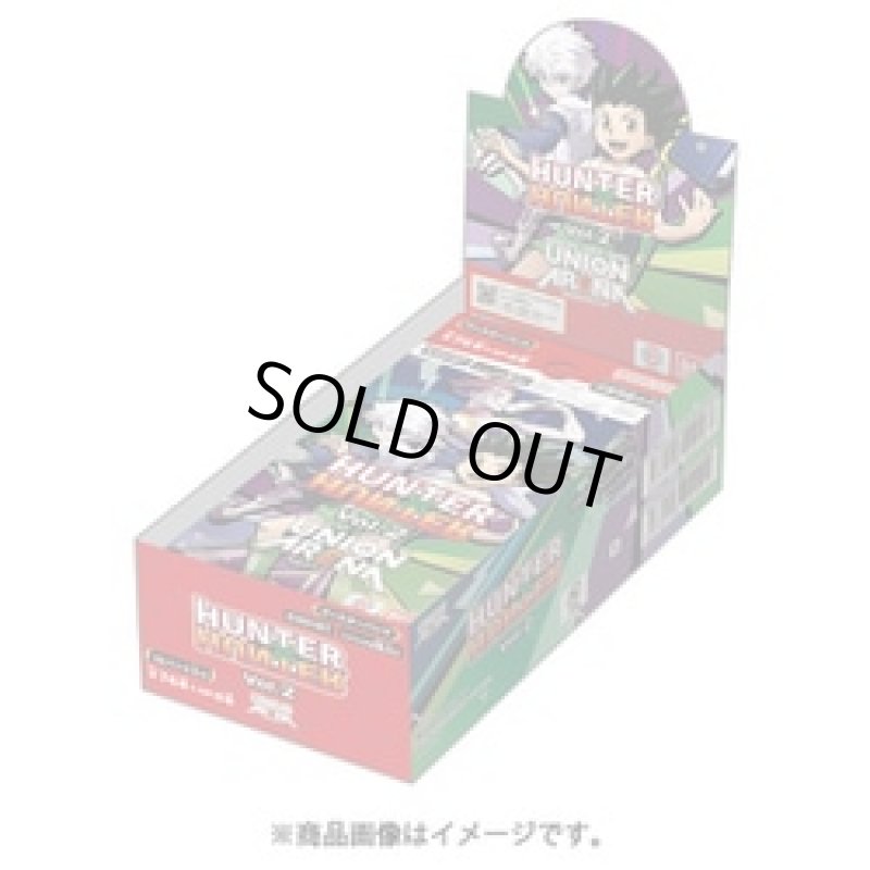 画像1: ユニオンアリーナ　HUNTER×HUNTER Vol.2　黄　U13種+C13種　各4枚ずつセット (1)