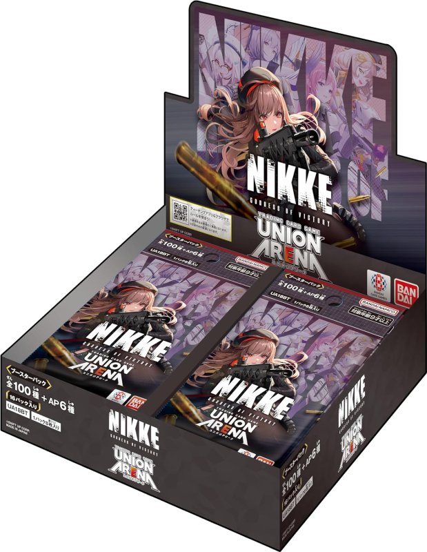 画像1: ユニオンアリーナ　勝利の女神：NIKKE　緑　U12種+C12種　各4枚ずつセット (1)