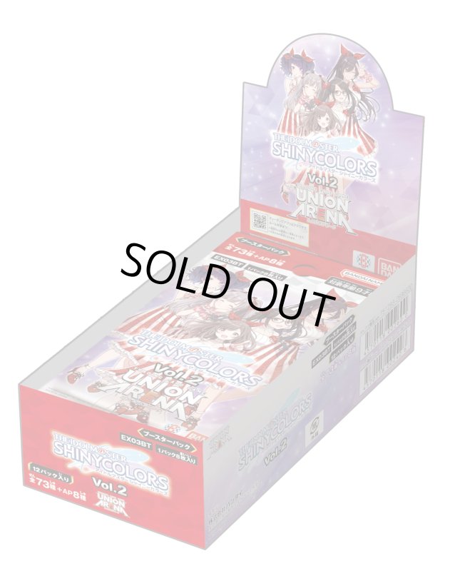 画像1: ユニオンアリーナ アイドルマスター シャイニーカラーズ Vol.2　紫　U10種+C15種　各4枚ずつセット (1)