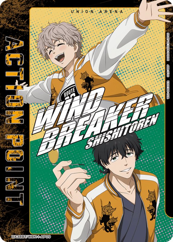 画像1: UA38BT/WBK-1-AP09 アクションポイント (1)