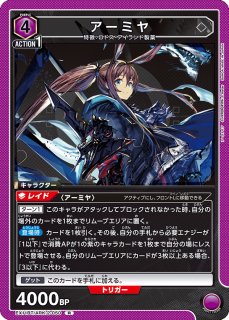 70726f647563742f556e696f6e412f