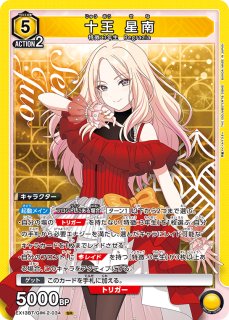 学園アイドルマスター Vol.2 - TCGショップ NOAH